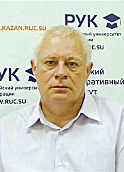 Козар Александр Николаевич