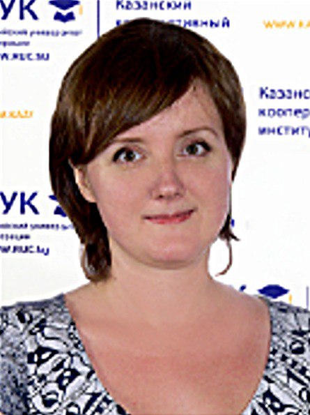 Морозова Наталья Ивановна