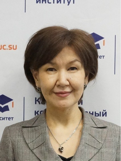 Фатхуллина Неля Хамидулловна