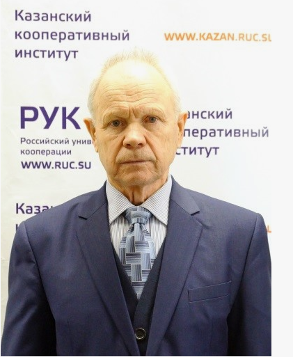 Хафизов Дафик Фатыхович