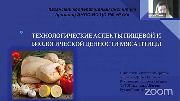 WhatsApp Image 2020-04-24 at 13.09.32.jpeg