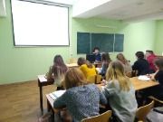 Нов.ЭиИ-2