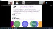 К нов.1.НИР-4