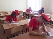 Письма-1