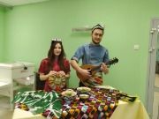 IMG-20200304-WA0006.jpg