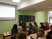 Нов.ЭиИ-4