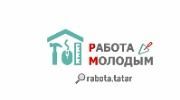 К нов.Работа молодым