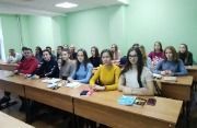 Нов.ЭиИ-1