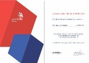 0000057580 Латипова Айгуль Динфировна_page-0001.jpg