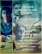 WhatsApp Image 2020-04-28 at 21.23.26.jpeg