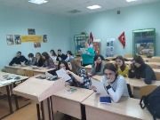 20190220_143745.jpg