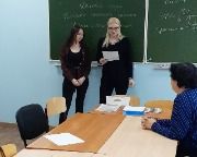 К нов.2.1. ЭиИ