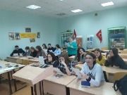 20190220_143737.jpg