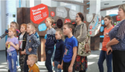 анонс нир байкал