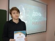 P1070340.JPG