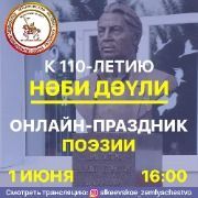 WhatsApp Image 2020-05-31 at 17.37.19.jpeg