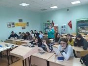 20190220_143741.jpg