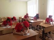 Письма-2