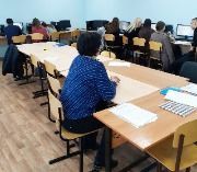 К нов.2.2. ЭиИ