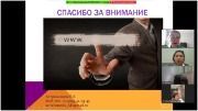К нов.1.НИР-6