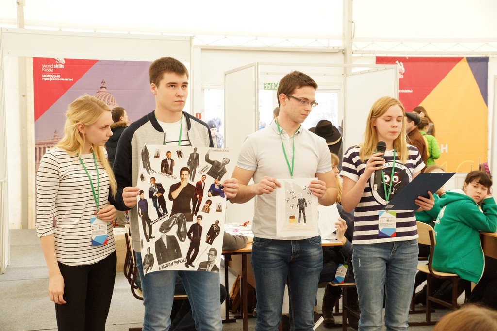 Сайт надежные руки казань. WORLDSKILLS витринистика. Кооперативный институт Ворлдскиллс. Визуальный мерчендайзинг WORLDSKILLS задания. Рустам Базаров кооперативный институт Казань.